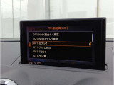 ◆遠方の方もお気軽にお問い合わせください◆無料通話0078-6003-230382◆