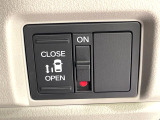【パワースライドドア】スマートキーや運転席のスイッチでスライドドアの開閉が可能♪電動だから力を入れてドアを開ける必要が無く、小さいお子様でも、重い荷物を持っている時もラクに開け閉めできます♪