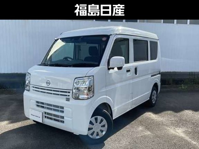 クリッパー DX GLパッケージ ハイルーフ 4WD 