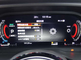 見やすいメータまわり!安全快適なドライブを♪