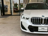 国道246号線沿い、南町田グランベリーパーク駅すぐ。BMW Premium Selection 東名横浜/〒194-0004 東京都町田市鶴間5-18-1