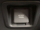 AC100V/1500Wがついています。