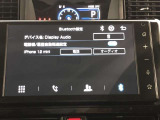 Bluetooth(ブルートゥース)接続機能付き。スマートフォンなどからお気に入りの音楽をワイヤレス再生できます。ドライブがさらに楽しくなりますね。