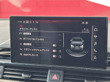 ドライバーアシスト
