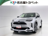 通常の中古車店舗とは少し形態が異なっておりお客様との商談、現車確認などを想定した施設ではございません。大変申し訳ないのですが、ご来店はご遠慮頂いております。ご了承ください。