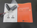 メインキー、取扱い説明書、メンテナンスノートです。緊急時の対応やスイッチ類の使い方等、いざという時にしっかり確認できるので重宝します♪