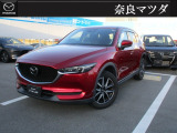 マツダ自慢のソウルレッドのCX-5入荷しました☆