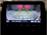 バックカメラ連動!ガイドラインも表示されるのでバック駐車が苦手な方でも安心です。