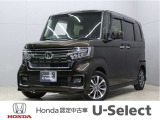 初度登録:令和4年式 車検満了:令和9年8月まで 走行距離:50,820km グレード:L ボディカラー:プレミアムグラマラスブロンズパール