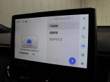 交通事故処理の迅速化等、運転中の「万が一」を記録してくれ、もしもの時も心強いドライブレコーダーを装備しています。