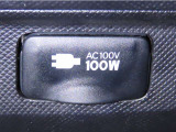 AC100V100Wのコンセントを装備しております。