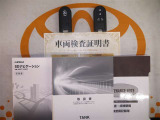 スマートキー付。取扱説明書とメンテナンスノートもあります☆品質評価シート付いてます!トヨタ認定中古車ライト!!