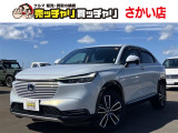 この度は、数多くの掲載車両の中から弊社在庫車両をご覧頂きまして、誠にありがとうございます。お電話でお問い合わせの際は車体番号の末尾3桁をお伝えいただけますとスムーズにお話しさせていただけます。