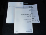 取扱説明書☆保証者☆ナビ説明書完備です!