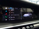 全国ご納車手配承ります。お気軽にお問い合わせください【Porsche center滋賀】