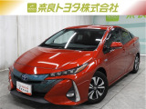 ※近畿2府4県と三重県在住の方のみの販売に限らせて頂いております。
