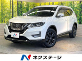 SDナビ 全周囲カメラ デジタルインナーミラー プロパイロット