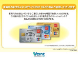 トヨタウォレットアプリからのお申し込みとなります。お車の購入時に使用できるクレジットカードとなります。車両代をクレカ払いでポイントGET!