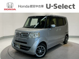☆ようこそ☆ この度はホンダモビリティ中四国の在庫車両をご覧いただきましてありがとうございます。