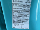 パンク修理は応急修理になります(スペアタイヤ無)
