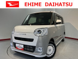 車をご覧になりたい時はお気軽に最寄りの店舗へご相談下さい。愛媛ダイハツ直営店間の運搬費用は頂きません。