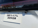 ドライブレコーダーのリヤカメラです。