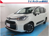 【ご案内】当社では販売後のアフターフォロー等の観点から近隣都県への販売に限らせて頂いております。業販及び転売目的の方への販売もお断りしております。