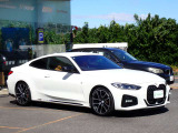 BMW在庫保有台数常時100台以上!ご来店の際はBMW本店(厚木市下荻野140-1)にご来店ください!弊社自慢の全天候型ショールーム!BMW在庫保有台数常時100台以上ございます!