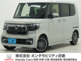 令和6年式 ワンオーナー この度は当店の車両をごらん頂きましてありがとうございます。当店の販売車両はそのほとんどが自社での下取り車とデモカー(試乗車)から構成され、安心してご購入いただけますよ
