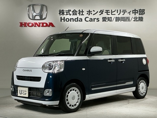 ムーヴキャンバス ストライプス Gターボ ecoIDLE非装着車 