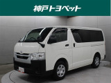 近隣府県への販売に限らせていただいております。