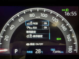 駐車時などの衝突の回避や軽減を図る駐車支援システム【PKSB】で安心をサポート。