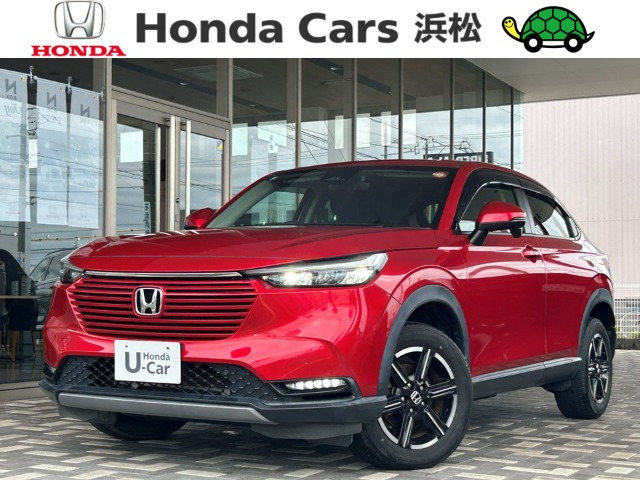 ホンダ ヴェゼル 