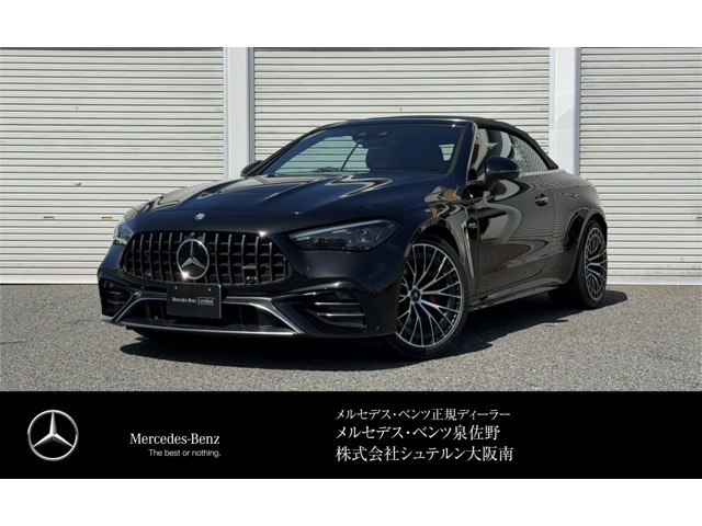 CLEカブリオレ AMG CLE53 4マチックプラス (ISG) 4WD 