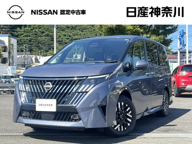 セレナ 1.4 e-POWER ルキシオン 