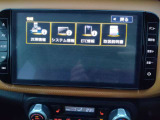 使用可能メディアです。