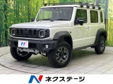 MT車 ディスプレイオーディオ バックカメラ 衝突被害軽減システム