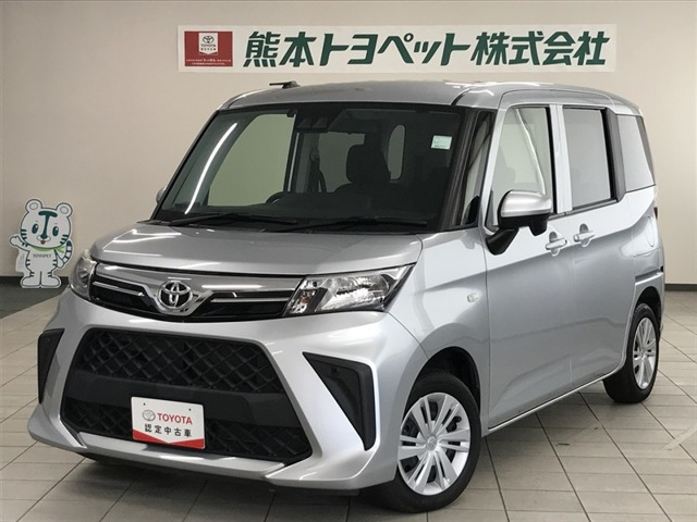 ルーミー 1.0 X 
