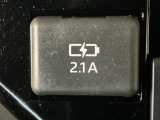 充電用USBジャックも装備しています。
