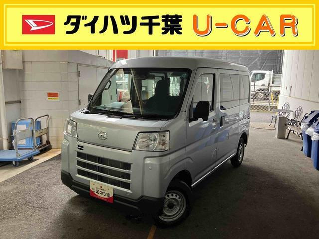 ハイゼットカーゴ デラックス