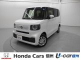 4WD ホンダセンシング メモリナビ Bluetooth 両側パワースライドドア LEDヘッドライト