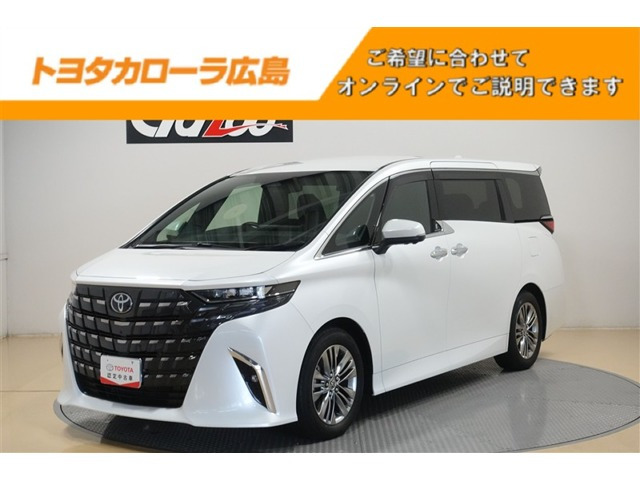 アルファード 2.5 Z 