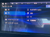 純正メモリーナビです。Bluetoothも対応しており、音楽を楽しみながらドライブも楽しむことができます。