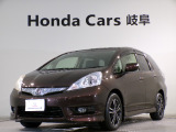 フィットシャトルHYBRIDスマートセレクションの茶色走行距離9.8万キロが入庫しました。