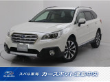 東海のスバルディーラースバル東海カースポット津島中央アイボリーレザー装備!お問合せは0567-28-8855へ!