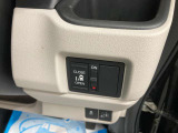 掲載車両は全て限定1台限り!気になったお車がありましたらすぐお問い合わせください!