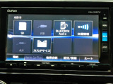 点検整備費用が本体価格に含まれております。 納車前に当社工場にて点検・車検整備を実施してお引き渡し致します。