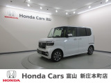ホンダ N-BOXカスタム