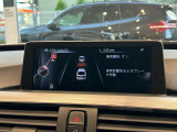 BMW正規ディーラー BMW Premium Selection調布の認定中古車です。厳しい基準をクリアした高品質車両のみ販売。BMW認定中古車保証付き(最長4年・距離無制限)、全国納車対応可能です。