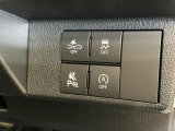 自分にぴったりの車選び、ここから始まります☆